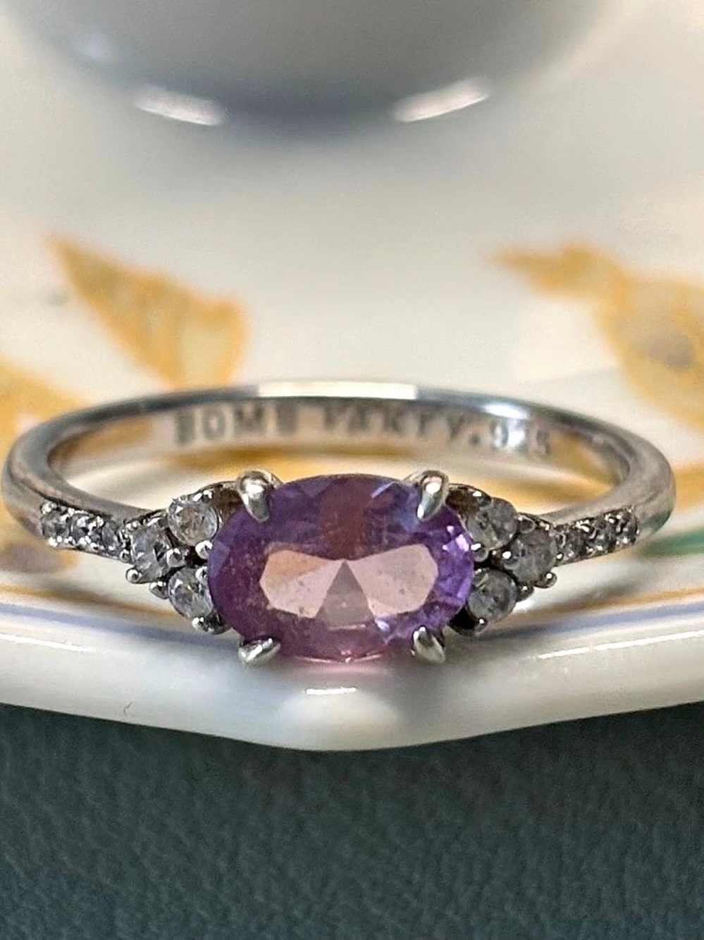 Bomb Party Purple Sterling Silver Ring Like New